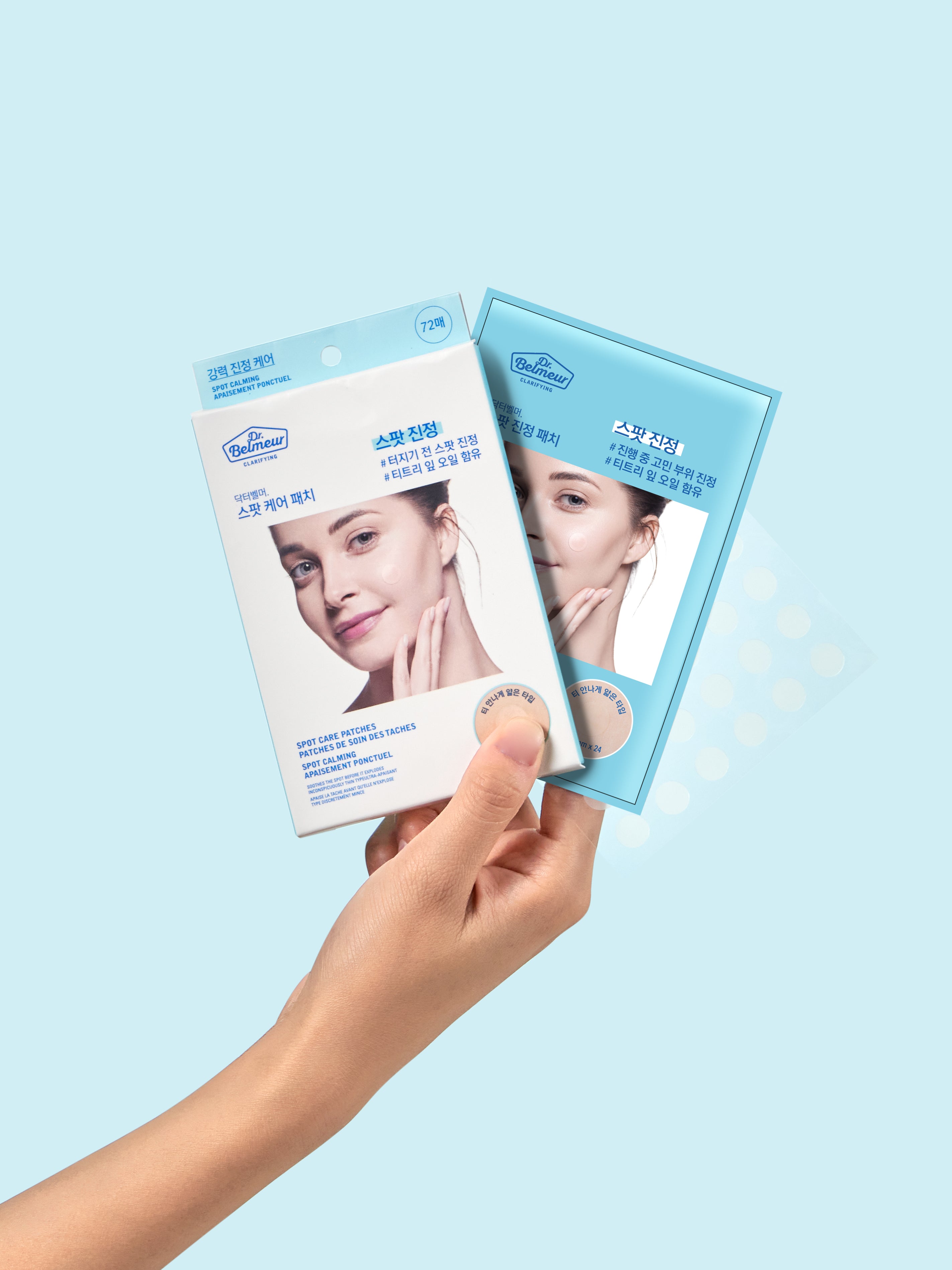 Dr. Belmeur Clarifying Cover Spot Patches 72s