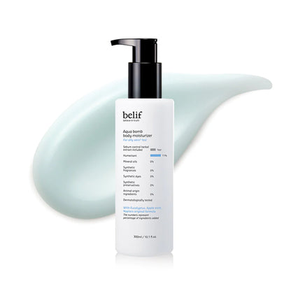 AQUA BOMB HYDRATING BODY MOISTURIZER