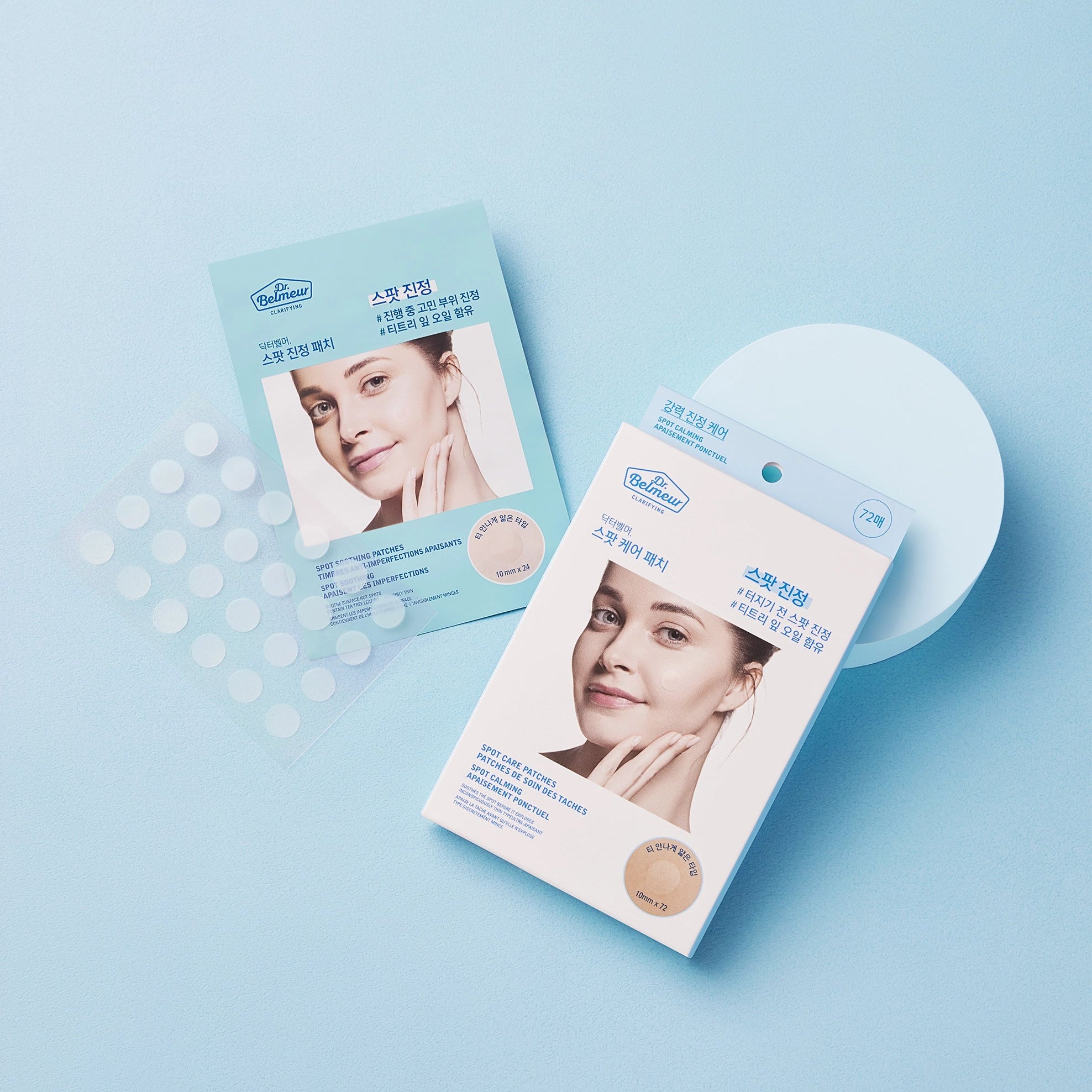 Dr. Belmeur Clarifying Cover Spot Patches