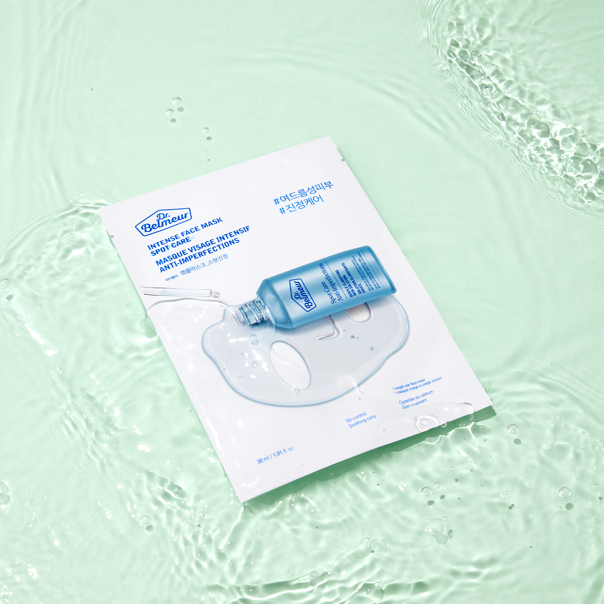 Dr. Belmeur Spot Care Intense Face Mask