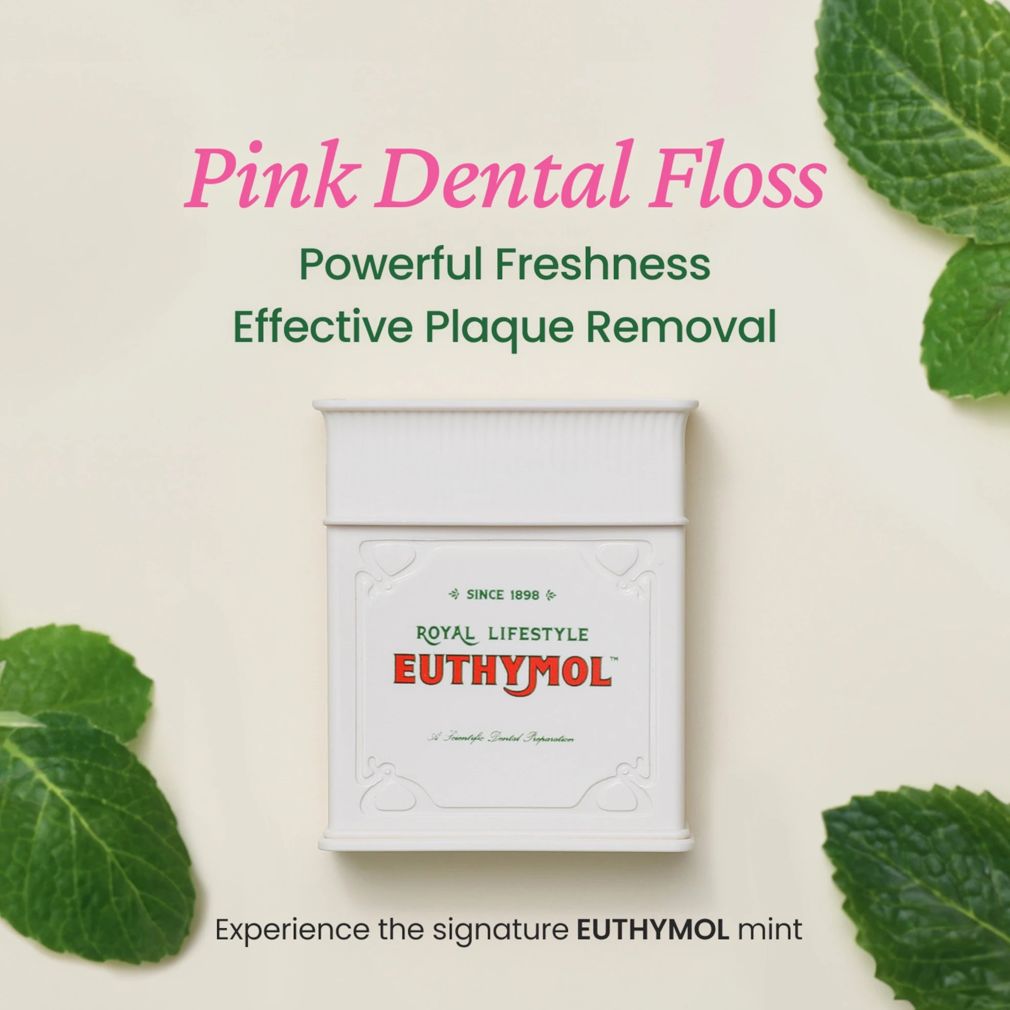Euthymol  Pink Dental Floss (50m)