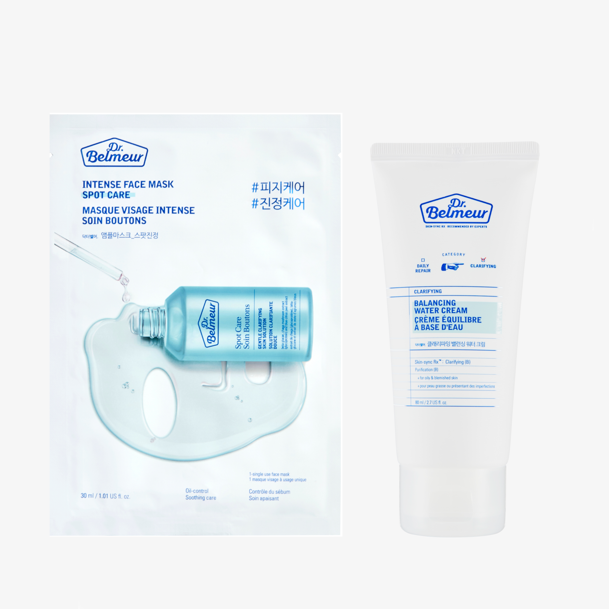 Dr. Belmeur Hydration & Spot Care Set-(Water Cream+Spot Care Intense Face Mask)